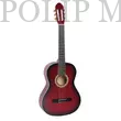 Toledo Primera Student 3/4 klasszikus gitár RDS