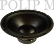 Kép 1/3 - Voice-Kraft LK-663 8Ohm 30cm 12" 200W Lemezkosaras Mélysugárzó