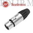 Kép 1/2 - Seetronic SCSF3 XLR lengő mama 3 pólusú króm csatlakozó