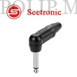 Kép 1/3 - Seetronic SP2RX-B Mono 6,3 pipa jack dugó (fekete)