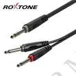 Kép 1/3 - Roxtone RAYC100L3 6,3 Sztereó Jack – 2×6,3Monó Jack kábel, 3m