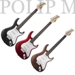 Kép 2/2 - Cort G100Jr-OPBC elektromos gitár