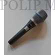 Kép 1/4 - Shure Beta 87A kondenzátor mikrofon (Használt cikkek)