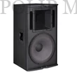 Kép 2/2 - Electro Voice TX1122 500W 12" passzív hangfal
