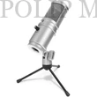 Kép 1/6 - Superlux E205U kondenzátor mikrofon szett
