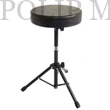 Kép 1/2 - Platinum DT-50 dobszék