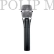 Kép 2/2 - Shure SM86 kondenzátor mikrofon