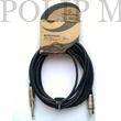 Kép 1/2 - Soundsation® BMCJX 5m bk
