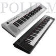 Yamaha NP-12 Piaggero digitalis zongora