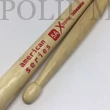 Kép 2/2 - Artbeat ARX5AH Xtreme american hickory dobverő pár 5A