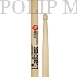 Kép 3/3 - Balbex HIG5A Premium Hickory German dobverő pár 5A