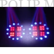 Kép 5/8 - BeamZ Uranus (80x) RGBW (4 szín) LED moonflower fényeffekt + Stroboszkóp