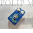 Kép 3/3 - Biyang Tri RV-10 Stereo reverb pedál (Használt cikk)