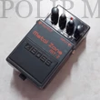 Kép 3/3 - Boss Metal Zone MT-2 Torzító Gitáreffekt (Használt cikk)