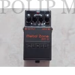 Kép 2/3 - Boss Metal Zone MT-2 Torzító Gitáreffekt (Használt cikk)