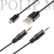 Kép 4/4 - SAL BTRC 100 vezeték nélküli BT adó/vevő, Bluetooth, beépített akkumulátor, microUSB aljzat