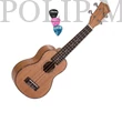 Kép 1/7 - Cascha HH 2024 Premium Mahogany Soprano Ukulele