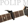 Kép 3/5 - Cascha HH 2037 akusztikus és elektromos gitár capo