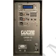 Kép 4/4 - Castone CPSA-15 Bluetooth MP3  SD USB EQ 700W Max Aktív hangfal