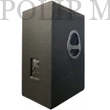 Kép 2/3 - Castone CWSR 12 300W passzív hangfal