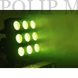 Kép 9/9 - Eurolite Led Party Panel RGB+UV Beam Effektek