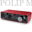 Kép 2/5 - Focusrite Scarlett 2i2 3rd Gen USB hangkártya