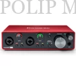 Kép 1/5 - Focusrite Scarlett 2i2 3rd Gen USB hangkártya