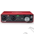 Kép 1/5 - Focusrite Scarlett 2i2 3rd Gen USB hangkártya
