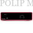 Kép 4/5 - Focusrite Scarlett 2i2 3rd Gen USB hangkártya