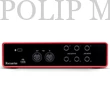 Focusrite Scarlett 4i4 3rd Gen USB hangkártya