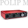 Kép 2/5 - Focusrite Scarlett 8i6 Gen3 USB hangkártya