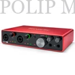 Kép 3/5 - Focusrite Scarlett 8i6 Gen3 USB hangkártya