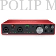 Kép 1/5 - Focusrite Scarlett 8i6 Gen3 USB hangkártya