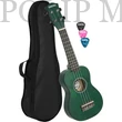 Kép 1/2 - Cascha HH3963 szoprán ukulele szett