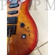 Kép 5/13 - Hohner Professional SG Lion elektromos gitár (Használt cikk)