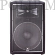 Kép 2/3 - JBL JRX 215 250W 15" Professzionális Passzív hangfal