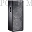 Kép 1/2 - JBL JRX 225 500W 2x 15“ + 1" hangszóró Passzív hangfal