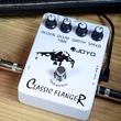 Joyo JF-07 Classic Flanger (Speed, Regain, Width, Delay Time) effektpedál