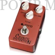 Kép 1/4 - Joyo JF-03 Effektpedál Crunch distortion