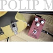 Kép 4/4 - Joyo JF-03 Effektpedál Crunch distortion