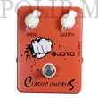 Kép 2/4 - JOYO JF-05 Effektpedál Classic Chorus