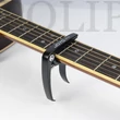 Kép 2/4 - Joyo JCP-03 Fekete Gitár capo elektromos és akusztikus gitárhoz pin kihúzóval