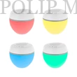 Kép 4/9 - Krüger&Matz KM0537 FUN Bluetooth hangszóró, RGB LED, fehér színű 5W