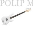 Kép 3/5 - max Gigkit Elektromos basszusgitár szett (20W erősítő, táska, hangoló, pengetők) – fehér