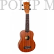 Kép 1/2 - Flight NUS-310 szoprán ukulele
