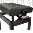 Kép 4/6 - Pianonova DPB2025-BK Állítható 46,5cm - 56,5 cm-ig Fából készült, műbőr ülőfelület Black zongoraszék