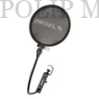 Kép 1/4 - PROEL Mikrofon POP filter 270 mm gégecsővel