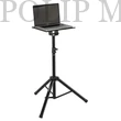 Kép 2/2 - PROEL KP875 920-1400 mm tálca 390 x290 mm Laptop-Projector állvány