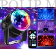 Kép 5/5 - ReVoLuTioN STARLIGHT Mini (3x3W) RGB (3 szín) fényeffekt, hangvezérelt