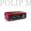 Kép 2/5 - Focusrite Scarlett Solo Gen3 hangkártya